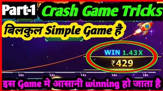 New Crash Game App // Best Tricks के साथ / Teen Patti Master