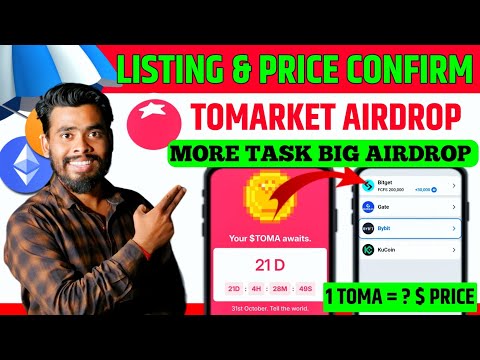 Tomarket Airdrop 🚨 | Tomarket Airdrop & Listing Confirm | Tomarket New Update | $TOMA TOKEN