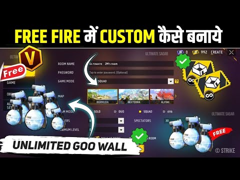 Custom Kaise Banate Hain | custom kaise banaen | free fire custom kaise banate hain