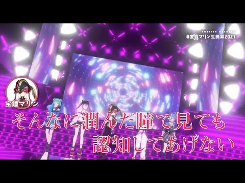 癖が強すぎるホロライブメンバー【ホロライブ/切り抜き】