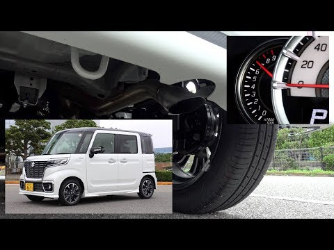 スズキ・スペーシア カスタム【排気音】：SUZUKI Spacia Custom "Exhaust sound"