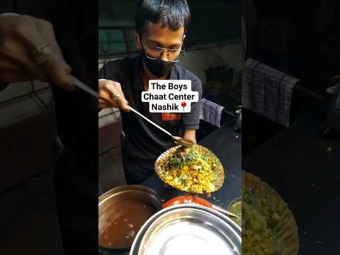 Delicious Bhel at the Boys Chaat Center Nashik #nashikfood #streetfood