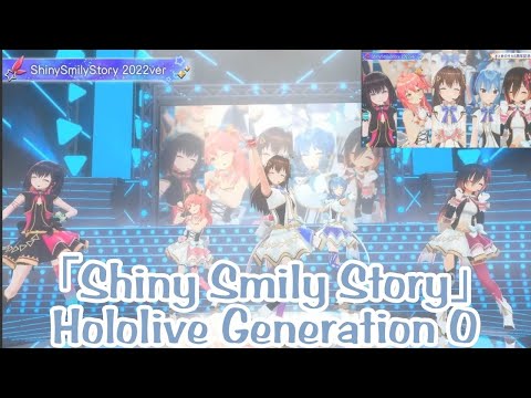 Gen 0 Hololive「Shiny Smily Story」Sora - Roboco - Miko - Suisei  - Azki | 3D Live