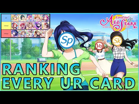 Love Live! All Stars - Ranking EVERY UR Card