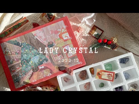 Christmas Vlog｜Packing Christmas products/Christmas stalls/exchanging gifts/Christmas lunch🎄🤶🎁