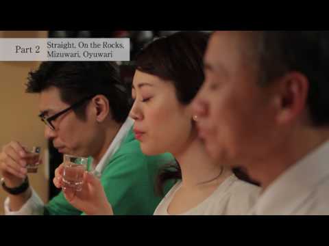 All About Shochu : Lecture2 : How to Enjoy Honkaku Shochu and Awamori