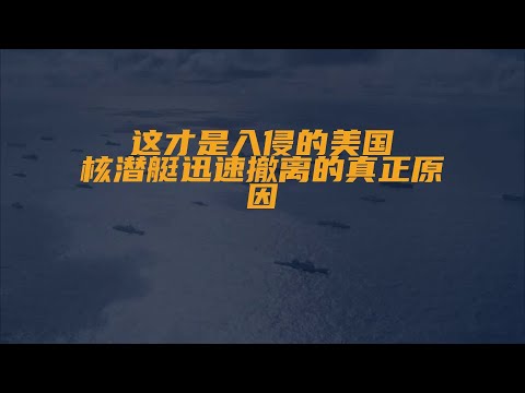 2022年2月12日，俄罗斯太平洋舰队如期举行例行演习...