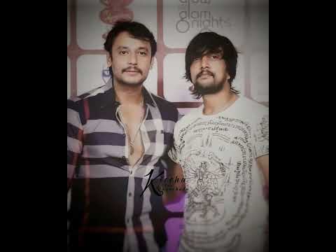 Kiccha sudeep and Darshan Kannada WhatsApp status videos #kicchasudeep #dboss #kiccha