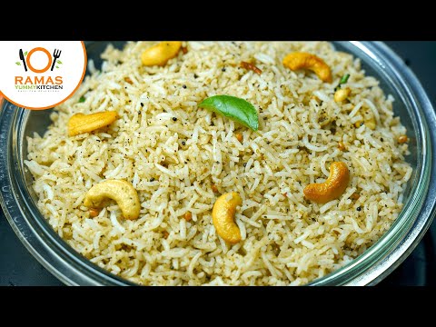 பூண்டு மிளகு சாதம் இப்படி செஞ்சி பாருங்க  | Garlic Pepper Rice in Tamil | Variety Rice Recipes