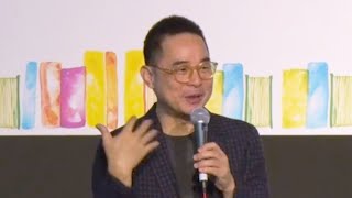 香港書展2018：不愛讀書不是你的錯—幾米談繪本創作的故事