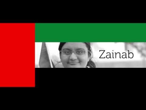 UAE National Anthem