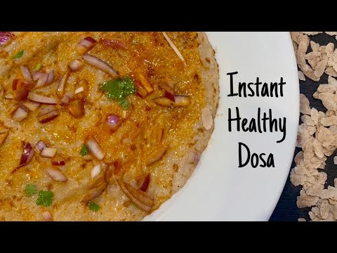 అప్పటికప్పుడు చేసుకునే healthy దోస | Instant Healthy dosa