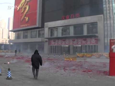 Restrictions on sale of fireworks in China