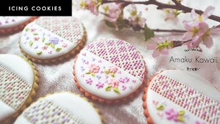 Cherry blossom cookies with Royal Icing|AmakuKawaii