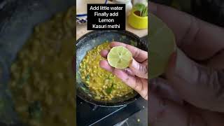 Green moong dal curry | moongdal curry | simple lunch box recipe |