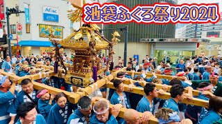 池袋ふくろ祭り2024①   Ikebukuro FUKURO Festival  2024.9.29