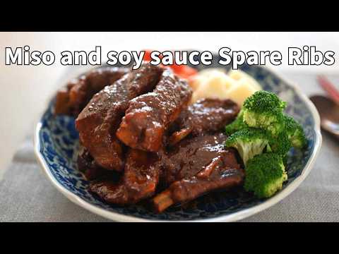 Miso, Soy Sauce, and a Secret (but obvious) Twist: Perfect Japanese Spare Ribs for the Holidays!