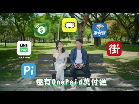 活動宣傳短片 | 錄人Passer高雄影片製作