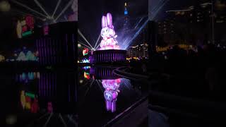 2023 臺灣燈會在臺北 主燈秀 玉兔壯彩 正面 ,Taiwan Lantern Festival, 台湾ランタンフェスティバルin台北,スペクタクル月ウサギ