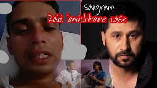 no 25.Salikram pudasaini ko sucide case ma Ravi lamichhane dai lai fasaiyoo public ko review