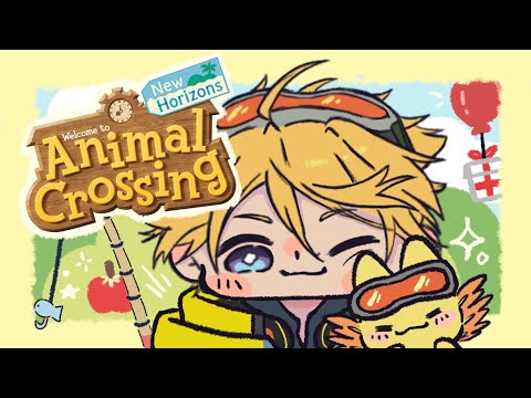 【ANIMAL CROSSING】I WORK HARD TO PAY MY DEBT【NIJISANJI EN | Yu Q. Wilson】