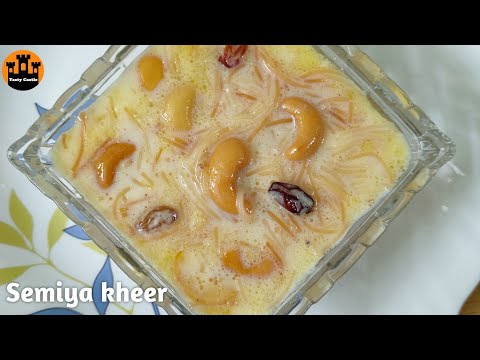 semiya payasam recipe in telugu || semiya kheer recipe