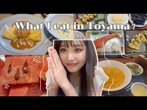 【食事Vlog】４日間の食事記録！ただ食べてるだけのゆる〜い動画。