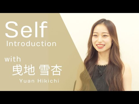 【2024 Semi Finalist】  Yuan Hikichi / 曵地 雪杏