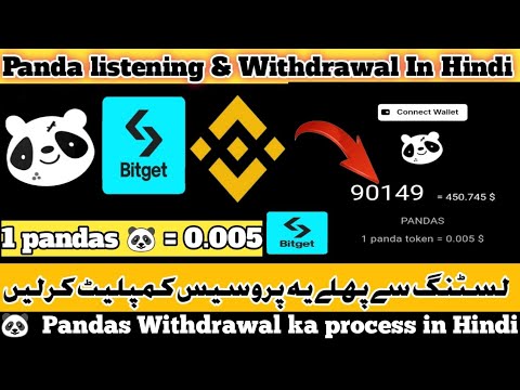 Pandas Bot withdrawal Open || pandas listening date confirm || pandas Full Guide in Urdu &Hindi