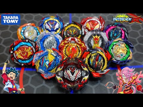 Prominence Valkyrie VS ALL DB BEYBLADES! Beyblade Burst DB B-195 Prominence Valkyrie Beyblade