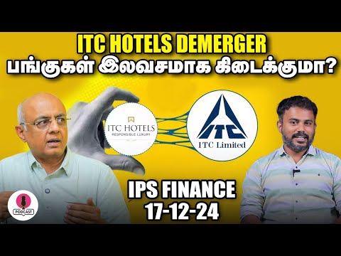 SME IPO-ல் முதலீடு செய்வது ஆபத்தானதா? | IPS Finance | EPI - 90