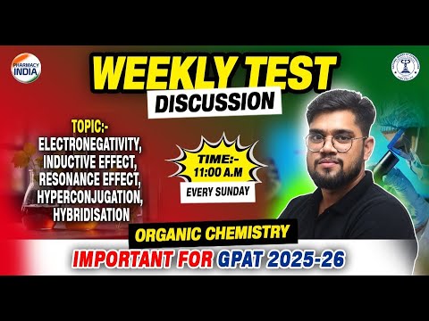 Organic Chemistry | Weekly Test Discussion | Important For GPAT 2025-26 #gpat #gpat2025 #pharmacist