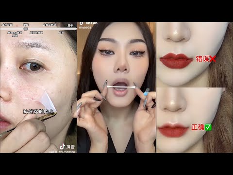 BEST MAKEUP HACKS VIDEOS FROM CHINA | Makeup & Beauty Hacks on Chinese Tiktok | Douyin