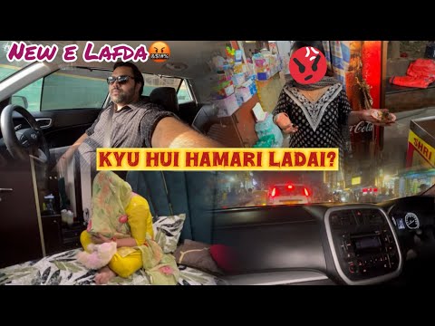 Aaj Phir Hui Ladai|Saturday Kiya Kharab😡 #lifestylevlog#new#