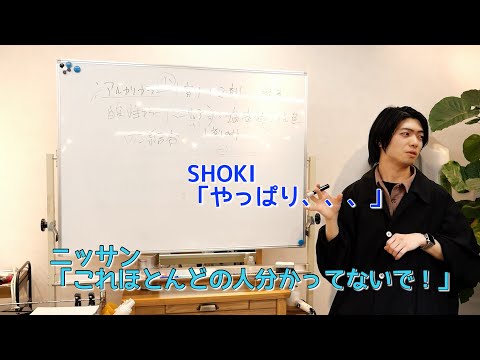 ヘアカラー基礎知識①【ヘアカラー剤の種類と使い分け】