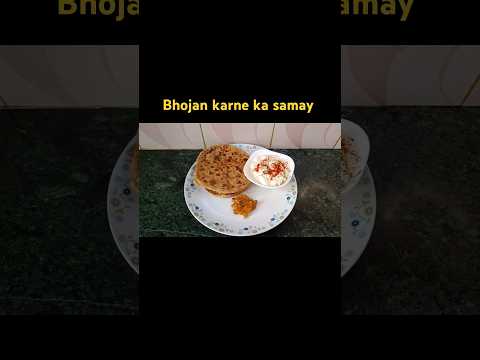 BHOJAN KARNE KA SABSE ACCHA TIME #food #health #sehat