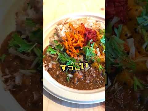 日南市にお店のある【きまぐれカレータカヤ 】が宮崎市内出店！刺激的なスパイスカレーを堪能！