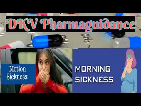 motion sickness | Morning Sickness  | couvade syndrome | sympathetic pregnancy | male pregnancy