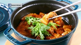 staub鑄鐵鍋: 入口即化~ 超簡易日式燜燉豬五花肉 Super Easy Braised Pork Belly 쉬운 조림 삼겹살#staub #castiron #鑄鐵鍋