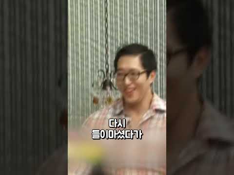 무릎 통증 없애는 운동 (부모님께 꼭 필요한 운동)