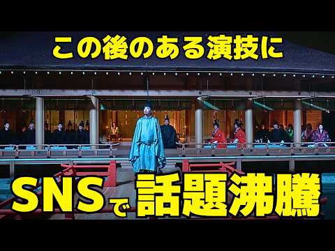 【光る君へ】44回、見つめ合うまひろと道長の"ある演技"に話題沸騰！