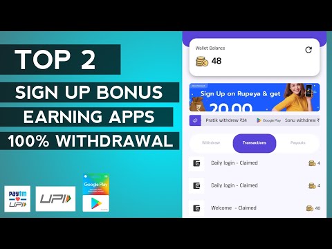 Sign Up Bonus Instant Withdrawal Apps| Top 2 Earning Apps | Sign Up and Withdraw App