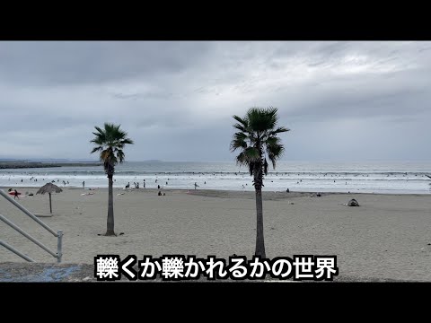 三連休に台風ウネリでサイズアップした磯ノ浦が凄過ぎてwww