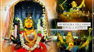 #Nizamabad bonalu 2023#  Sri Renuka Yellamma Bonala Festival,