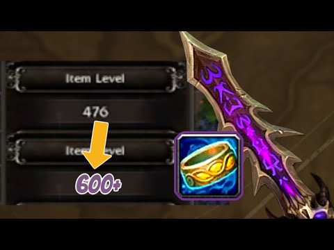 HOW TO GEAR UP YOUR ALTS TO 600+ ITEM LEVEL EASILY & QUICKLY: SEASON 1: WORLD OF WARCRAFT WAR WITHIN