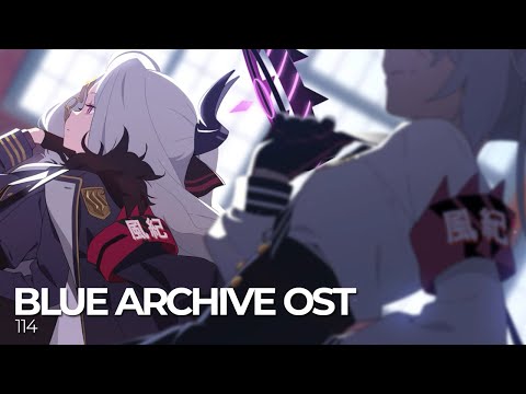 ブルーアーカイブ Blue Archive OST 114. Unwelcome Guest