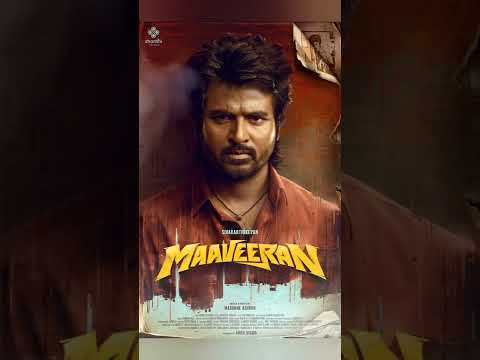 Maaveeran First look ⚡ #sk #sivakarthikeyan #Maaveeran #don #shorts #maaveeranfirstlook