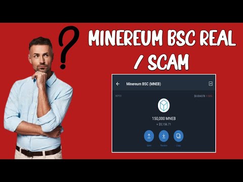 Is minereum bsc real🙄 | Minereum bsc legit or scam🙄