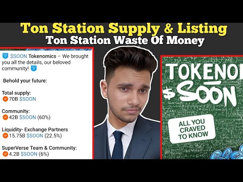 Ton Station Total Supply & Listing Date