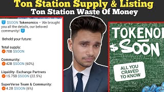 Ton Station Total Supply & Listing Date